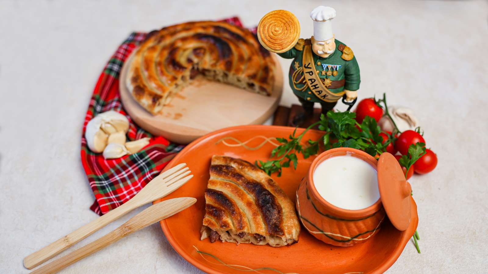 Pita sa junetinom 