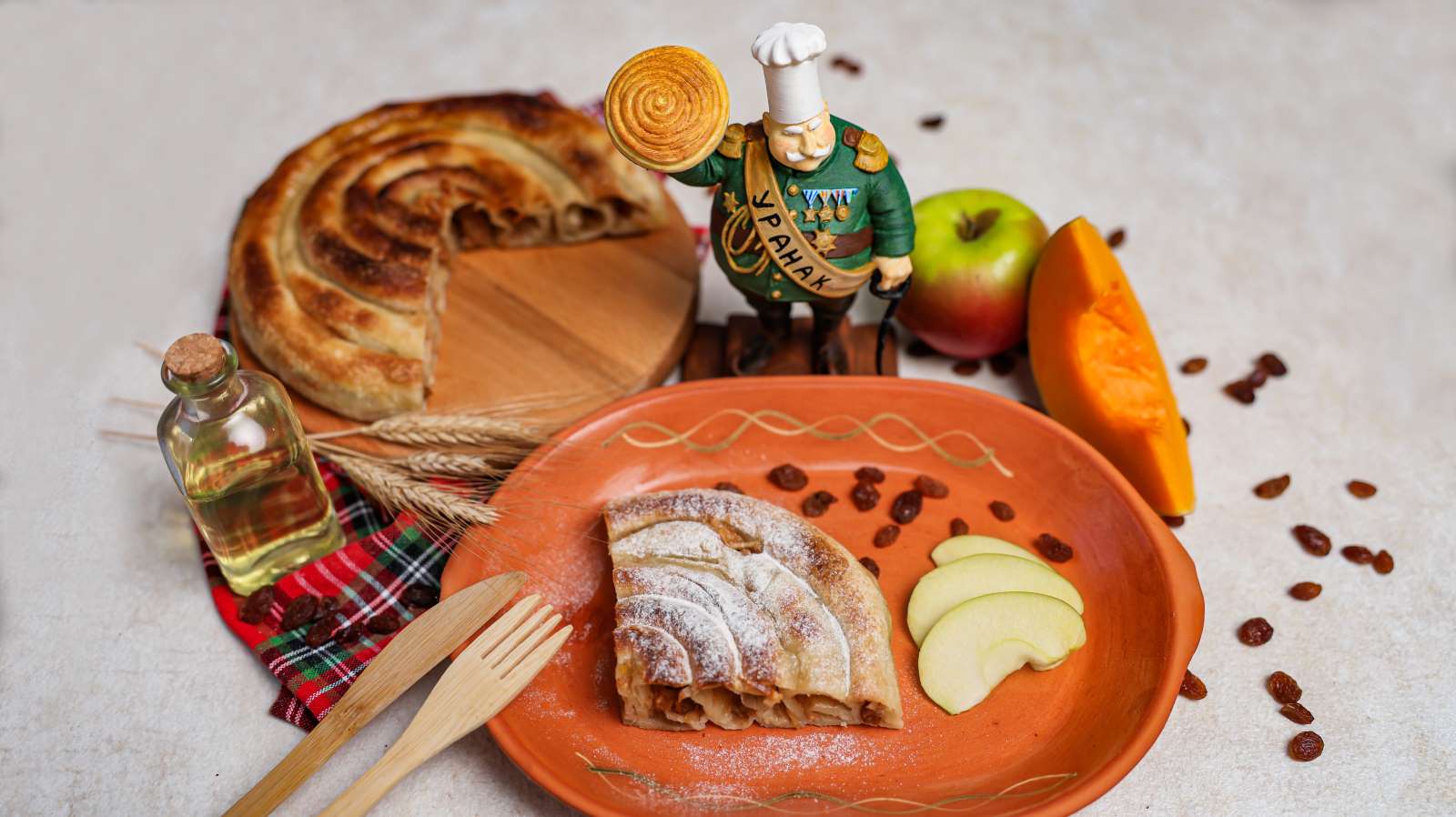 Pita sa jabukama(posno)