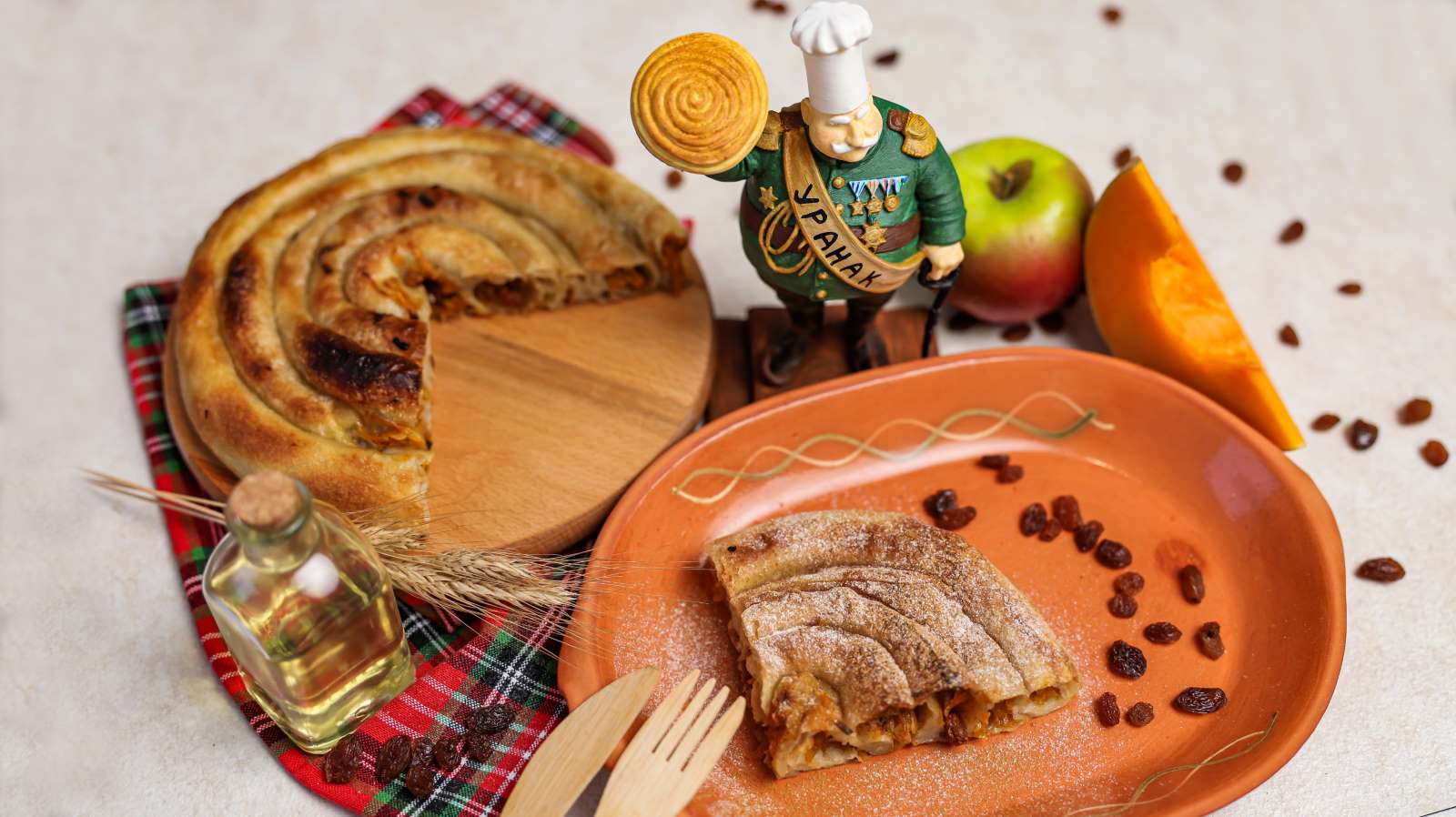 Pita sa bundevom (posno)